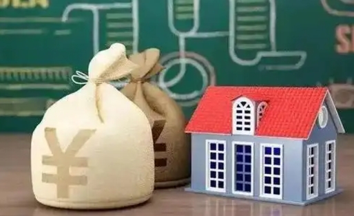 济宁电力封存的公积金怎么取（电力系统公积金提取）